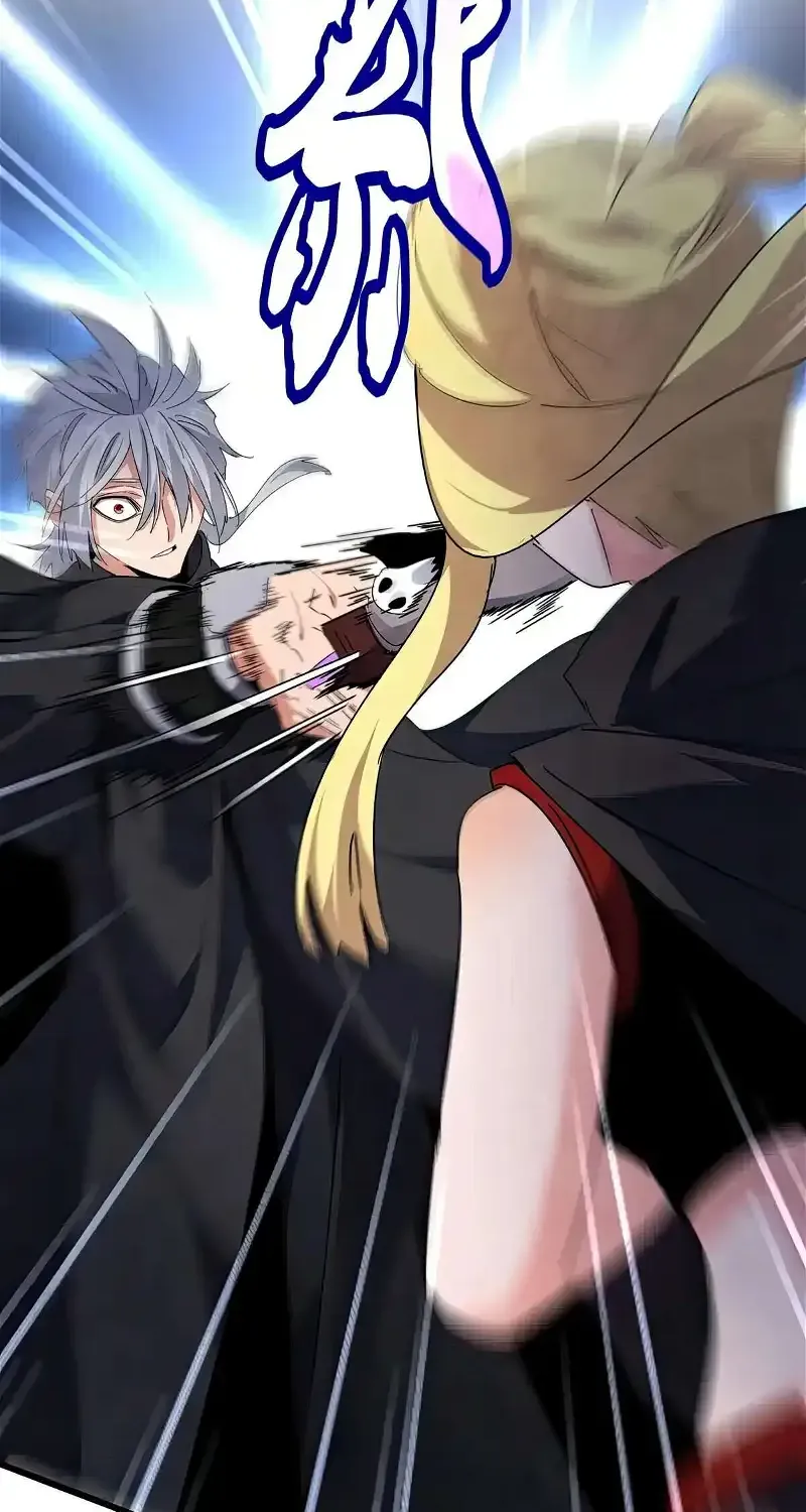 Read Magic Emperor chapter 551 image 19 on Lezhin