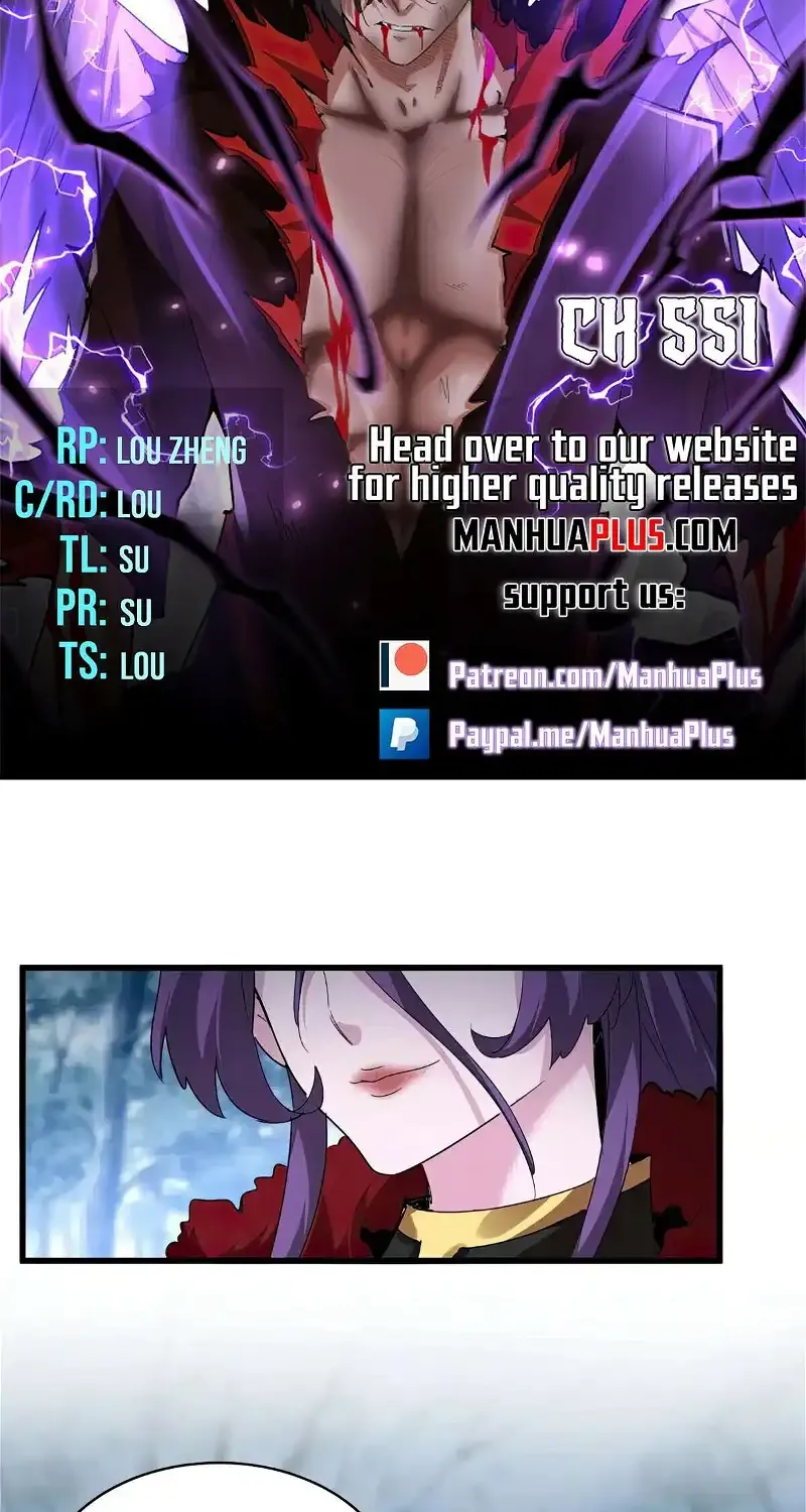 Read Magic Emperor chapter 551 image 3 on Lezhin