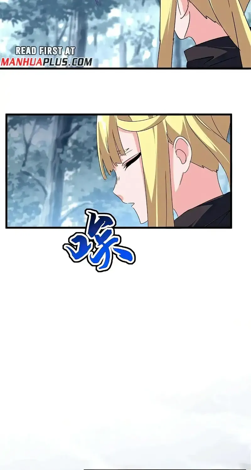 Read Magic Emperor chapter 551 image 37 on Lezhin