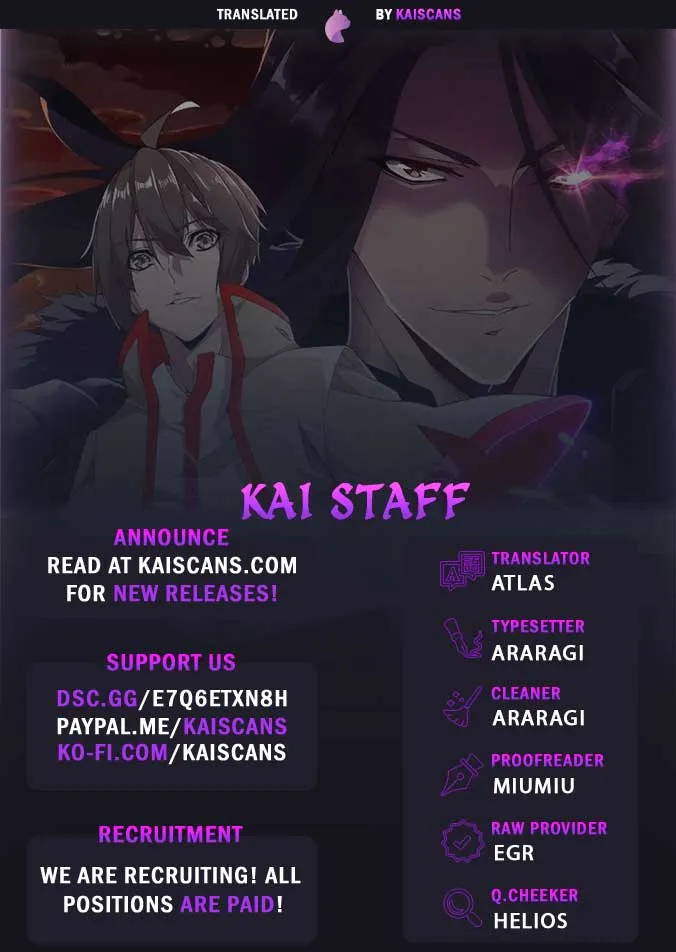 Read Magic Emperor chapter 552 image 0 on Lezhin