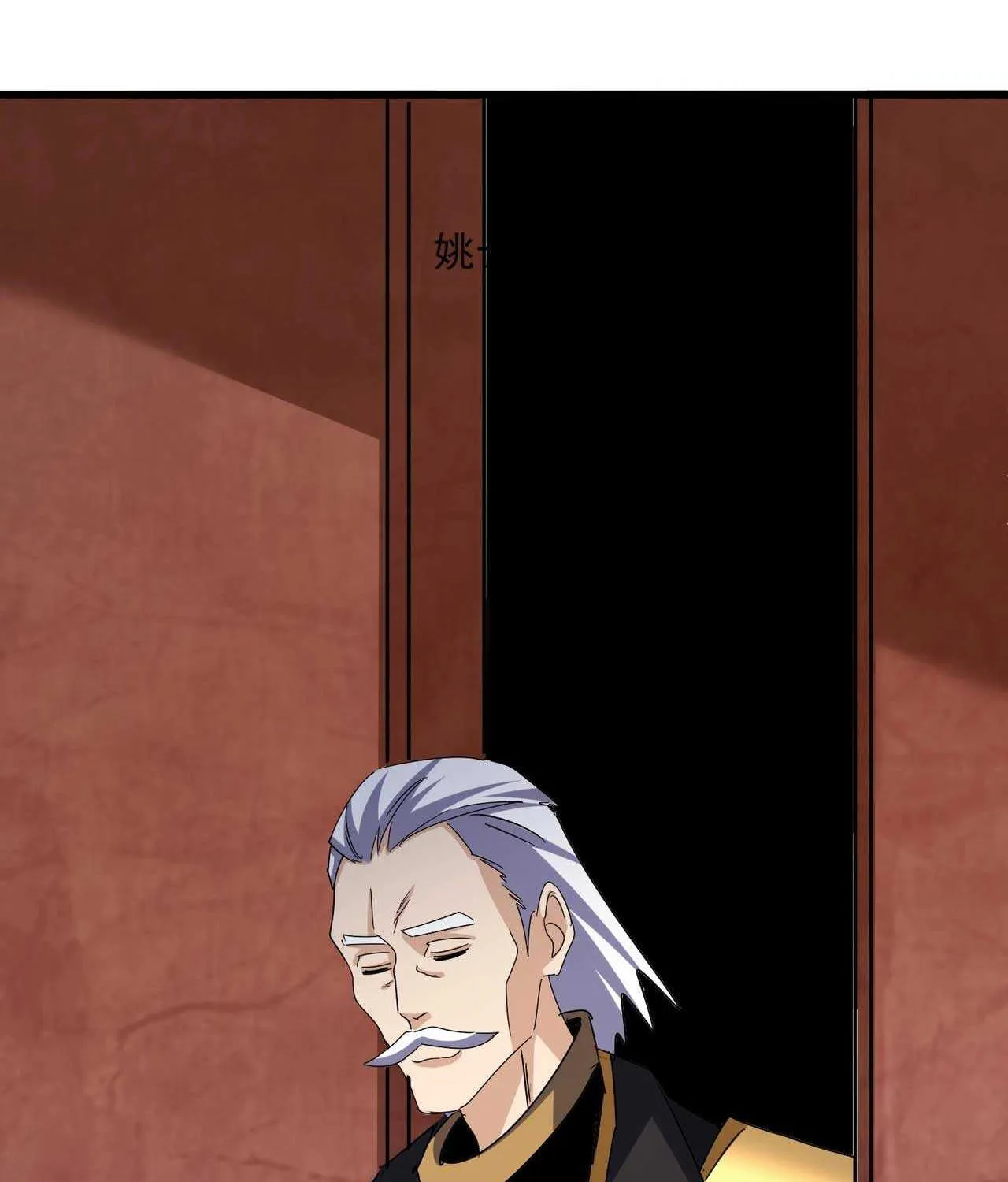 Read Magic Emperor chapter 552 image 35 on Lezhin