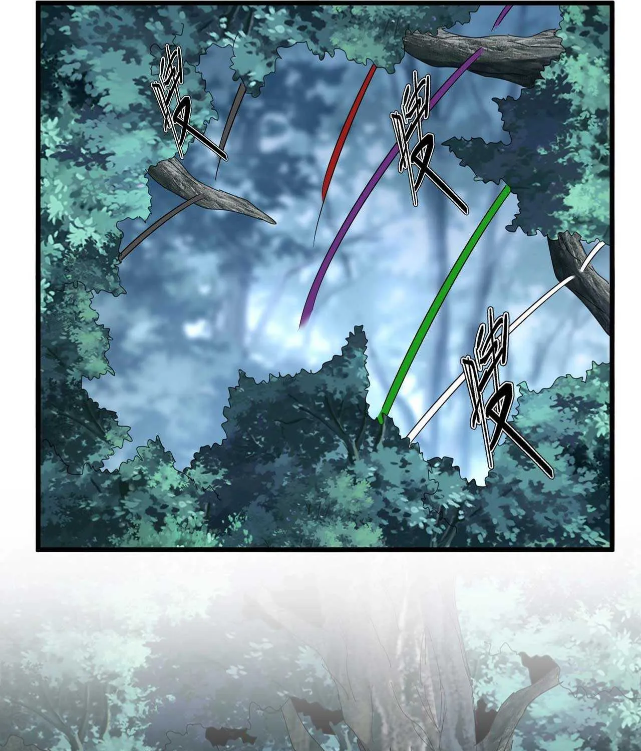 Read Magic Emperor chapter 552 image 8 on Lezhin
