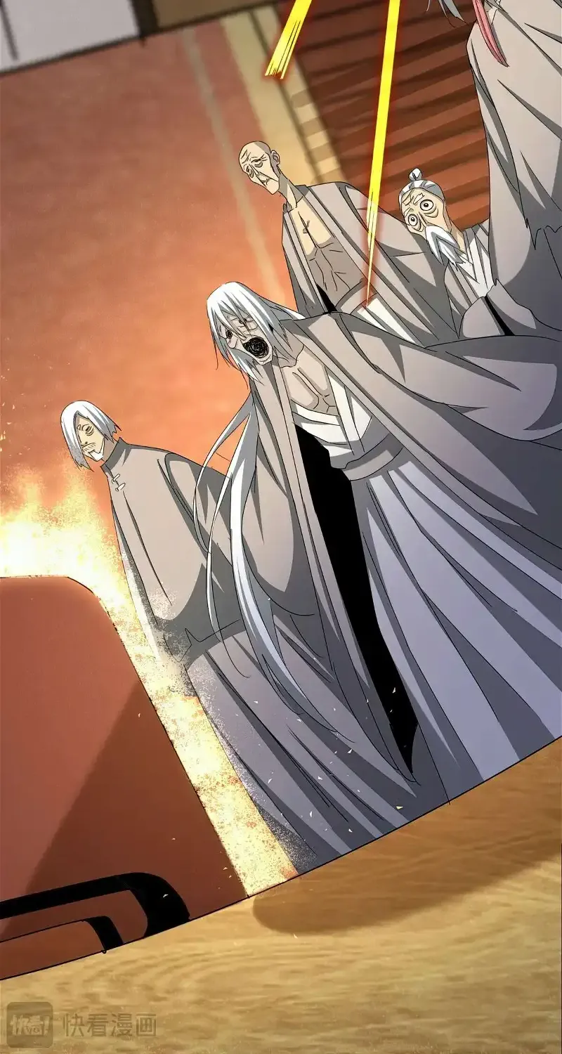 Read Magic Emperor chapter 553 image 21 on Lezhin
