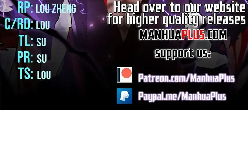 Read Magic Emperor chapter 553 image 6 on Lezhin