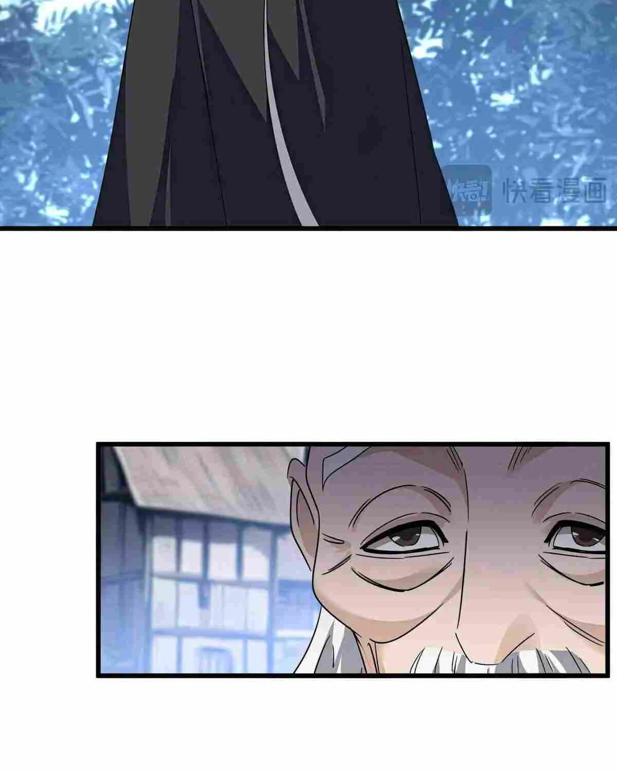 Read Magic Emperor chapter 554 image 31 on Lezhin