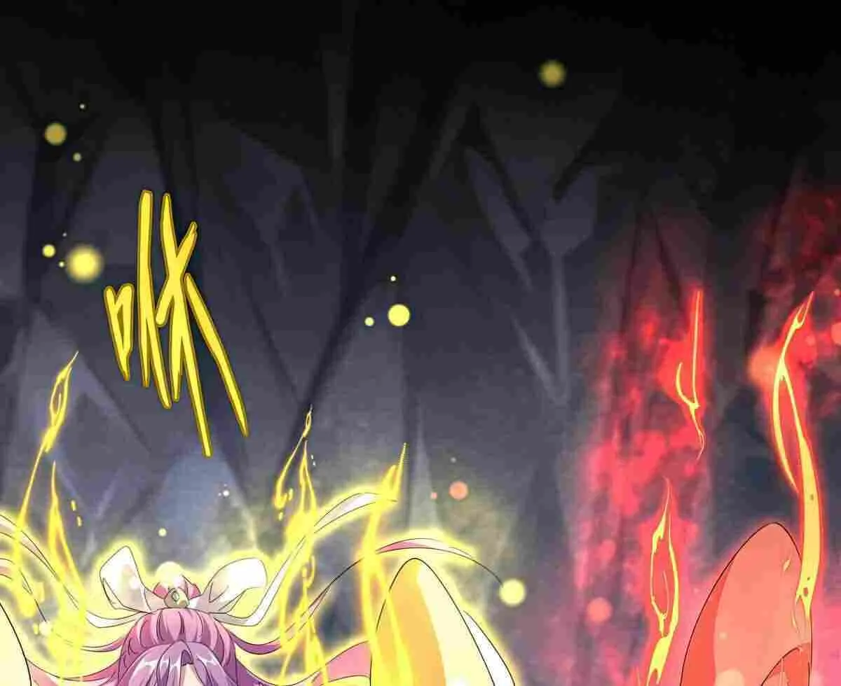 Read Magic Emperor chapter 554 image 59 on Lezhin