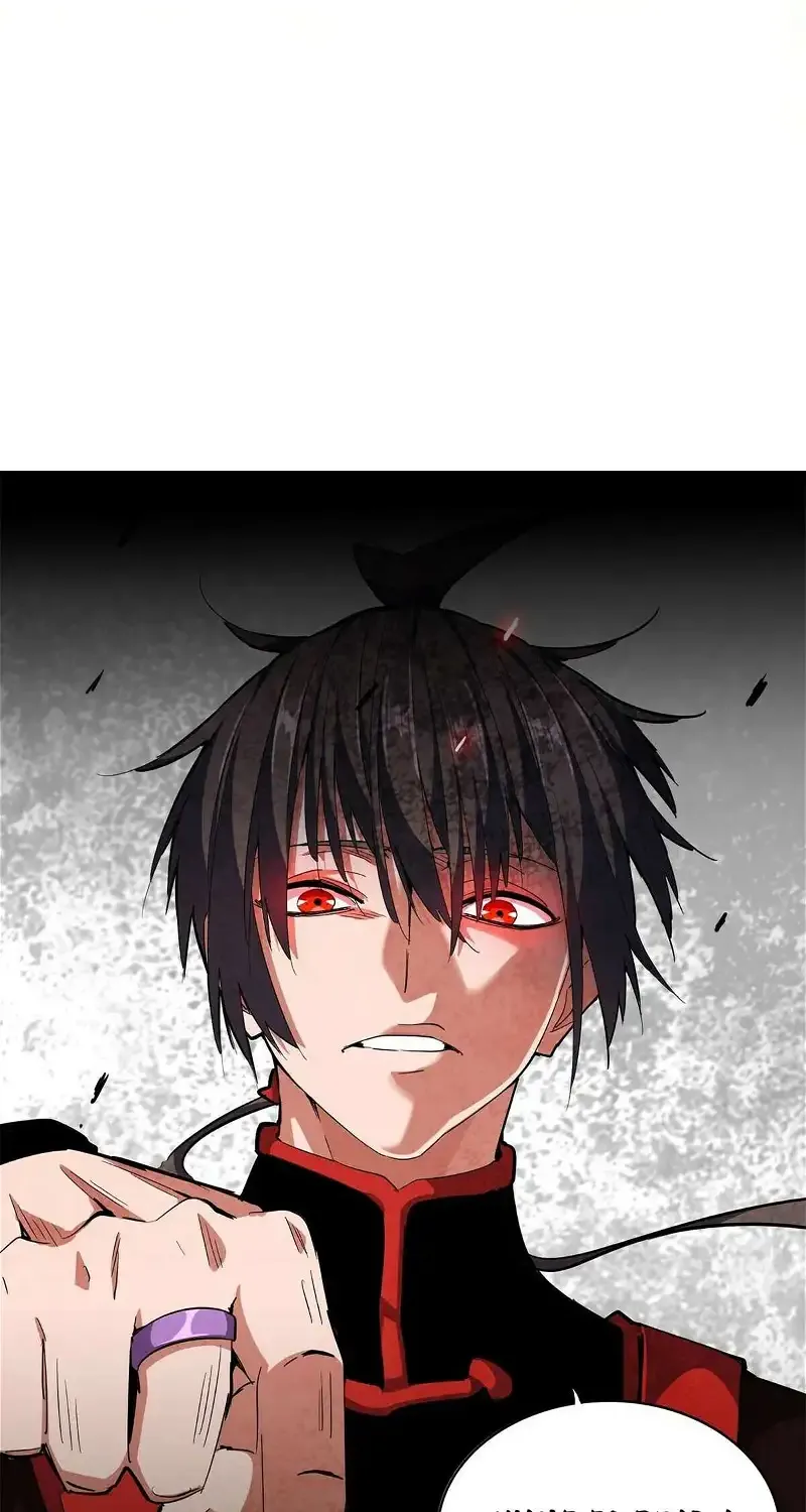 Read Magic Emperor chapter 555 image 46 on Lezhin