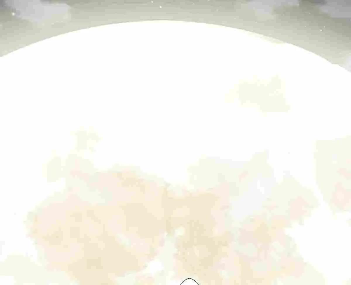 Read Magic Emperor chapter 558 image 71 on Lezhin