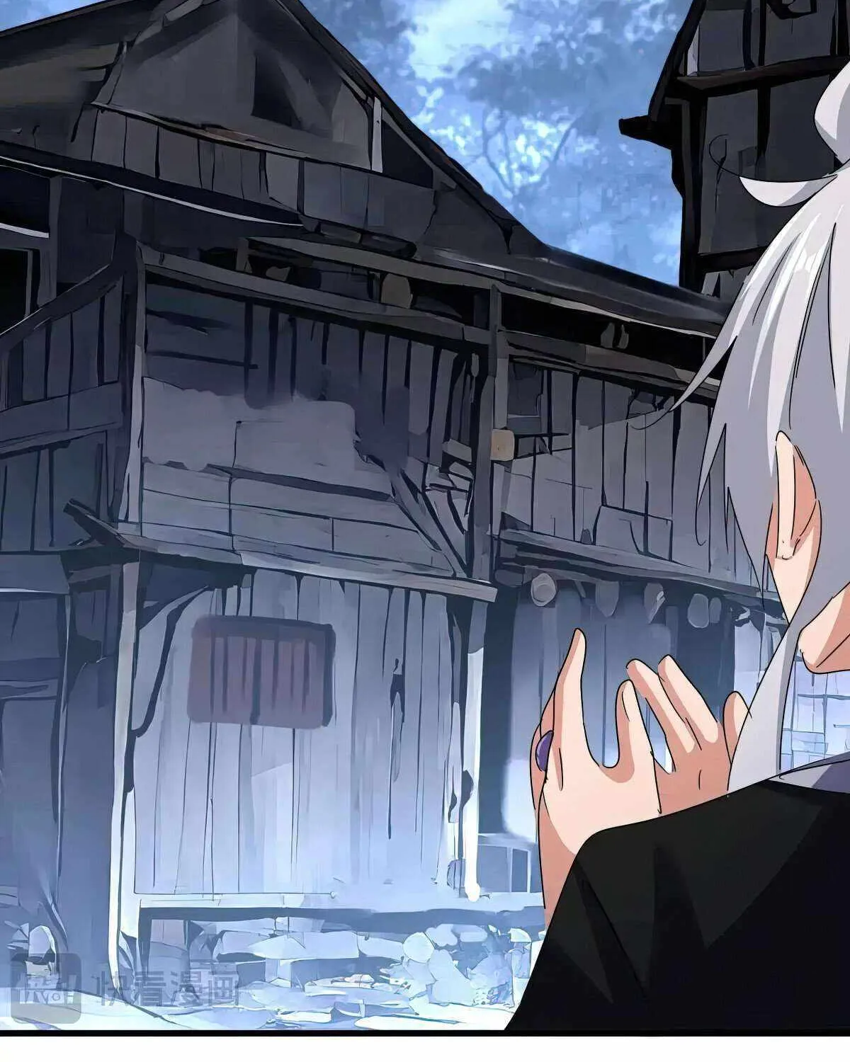 Read Magic Emperor chapter 558 image 75 on Lezhin