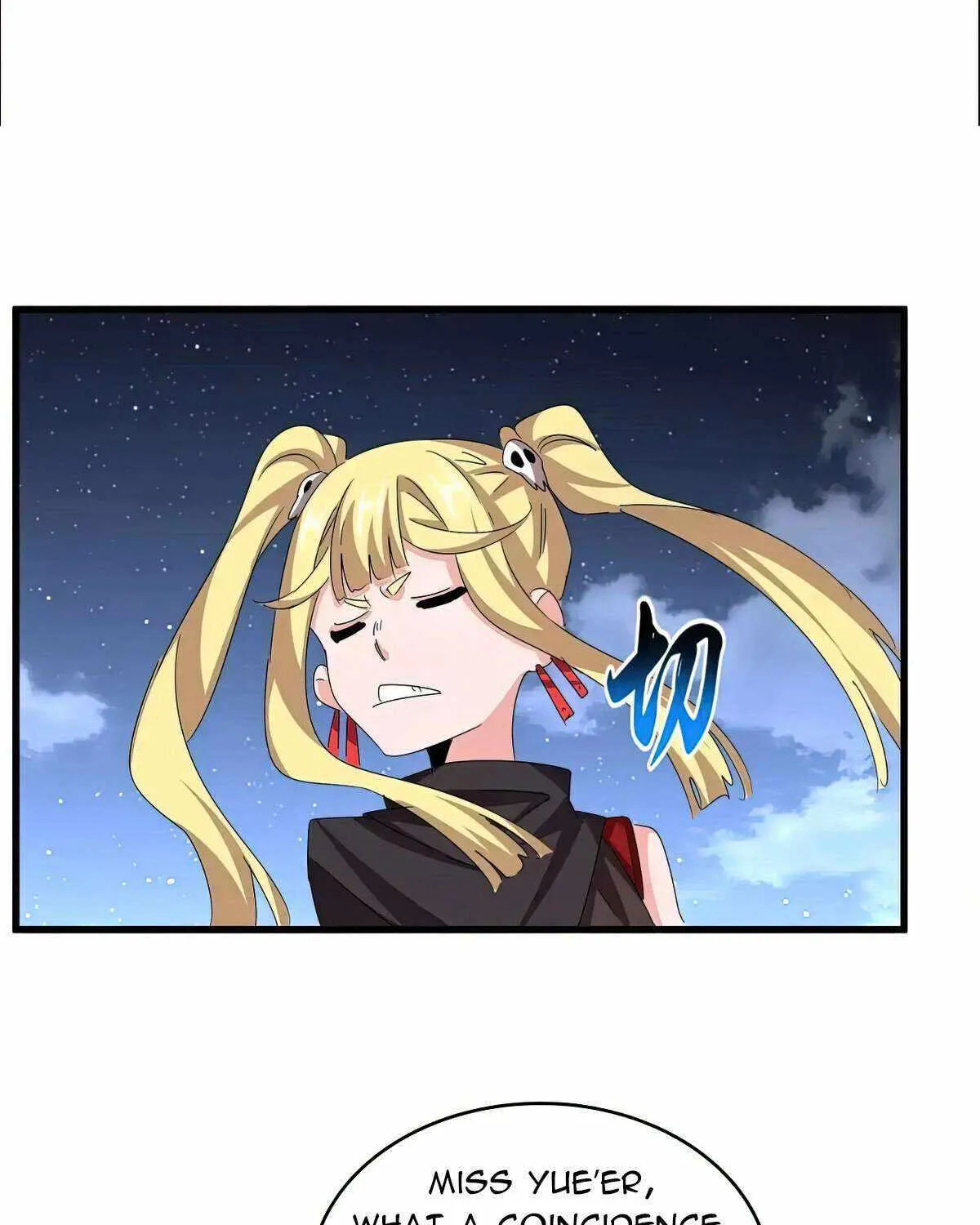 Read Magic Emperor chapter 558 image 77 on Lezhin