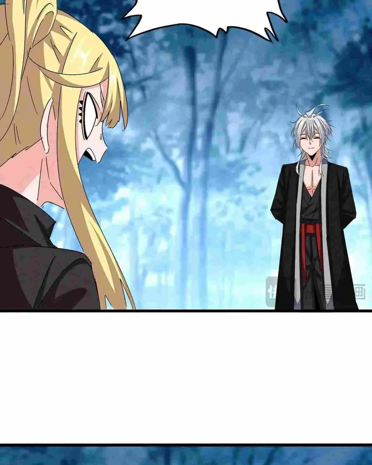 Read Magic Emperor chapter 559 image 15 on Lezhin