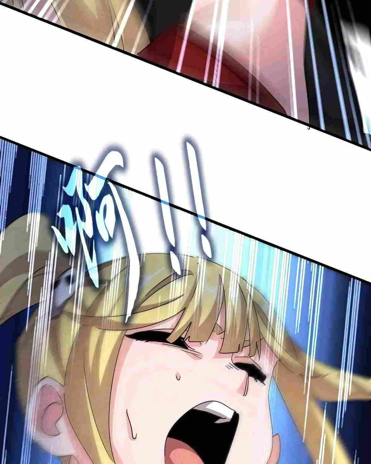 Read Magic Emperor chapter 559 image 24 on Lezhin