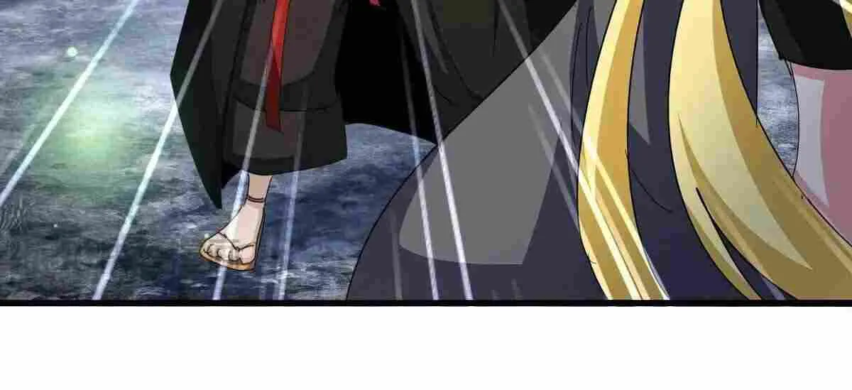Read Magic Emperor chapter 559 image 44 on Lezhin