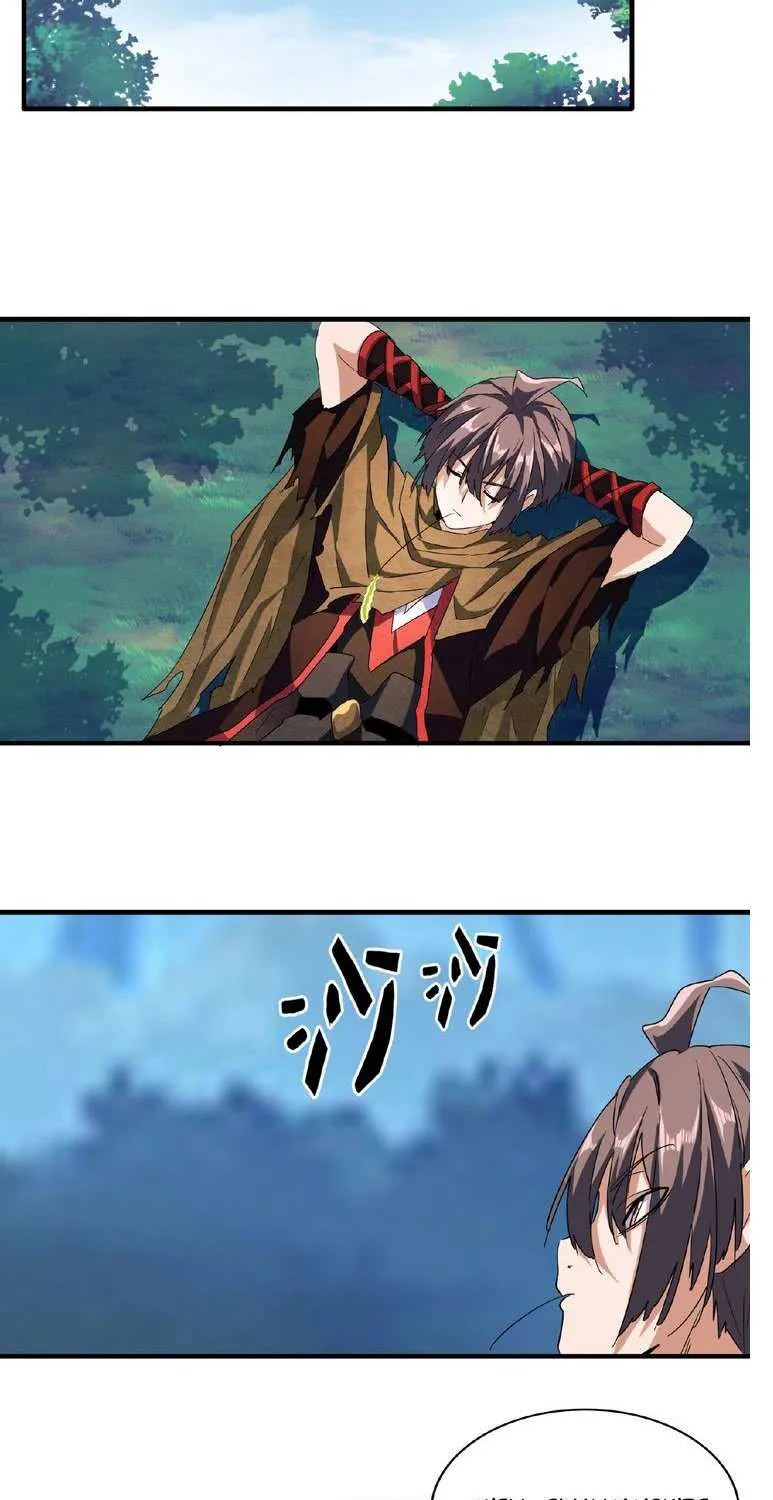 Read Magic Emperor chapter 56 image 19 on Lezhin