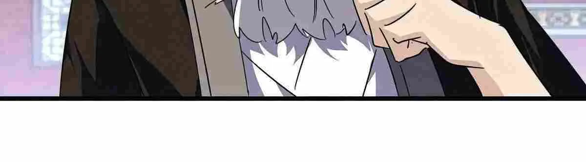 Read Magic Emperor chapter 560 image 54 on Lezhin