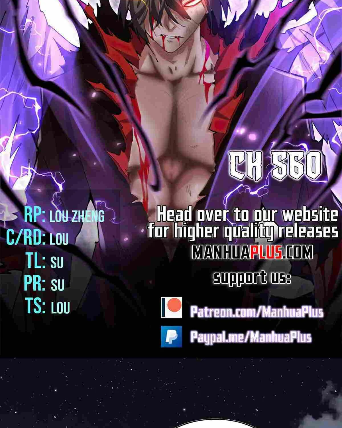 Read Magic Emperor chapter 560 image 6 on Lezhin
