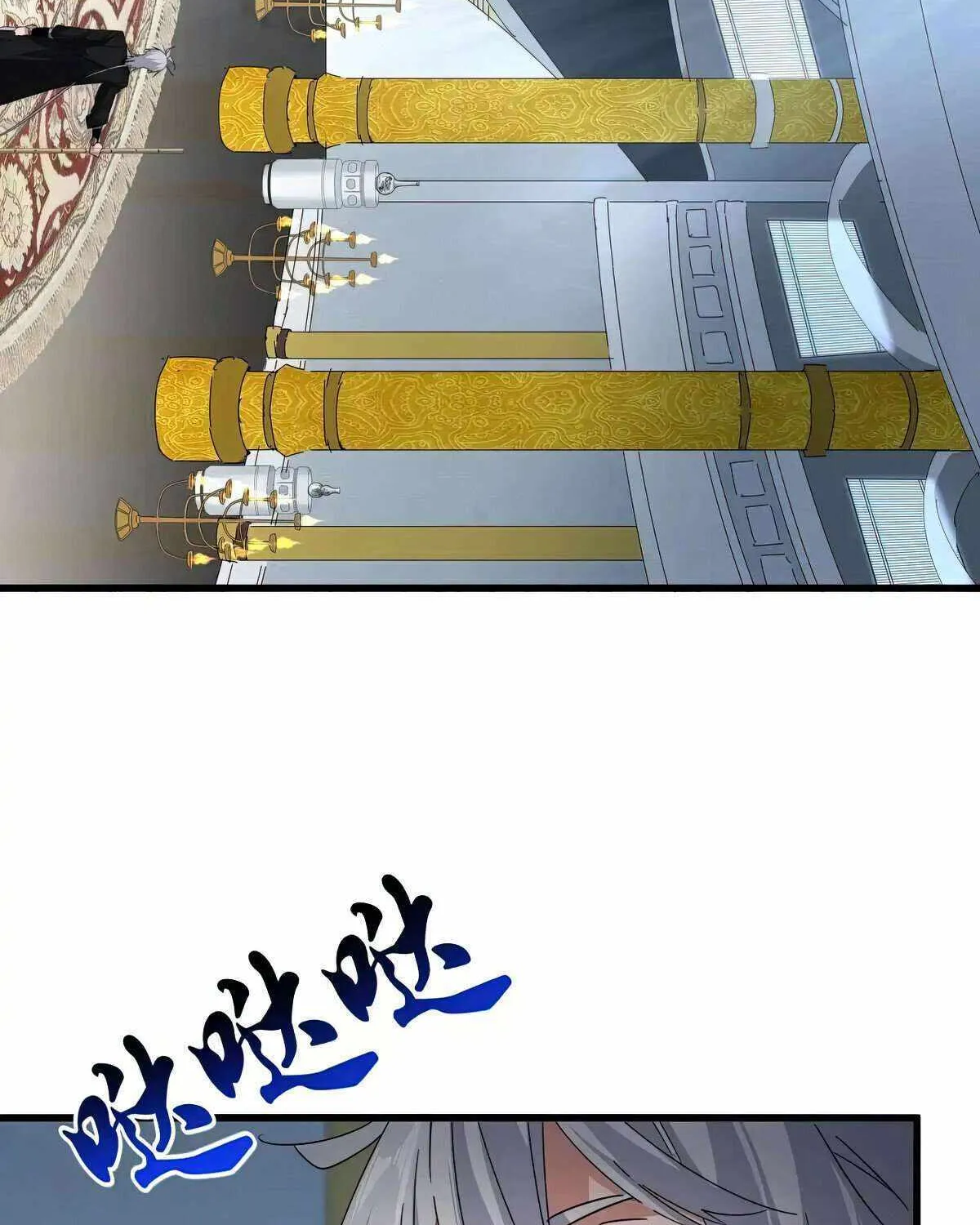 Read Magic Emperor chapter 560 image 69 on Lezhin