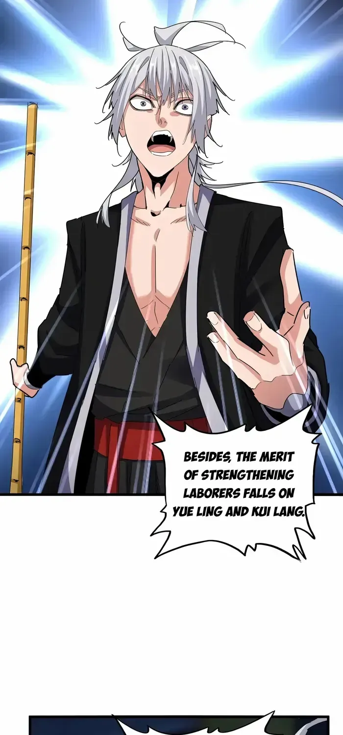 Read Magic Emperor chapter 561 image 18 on Lezhin