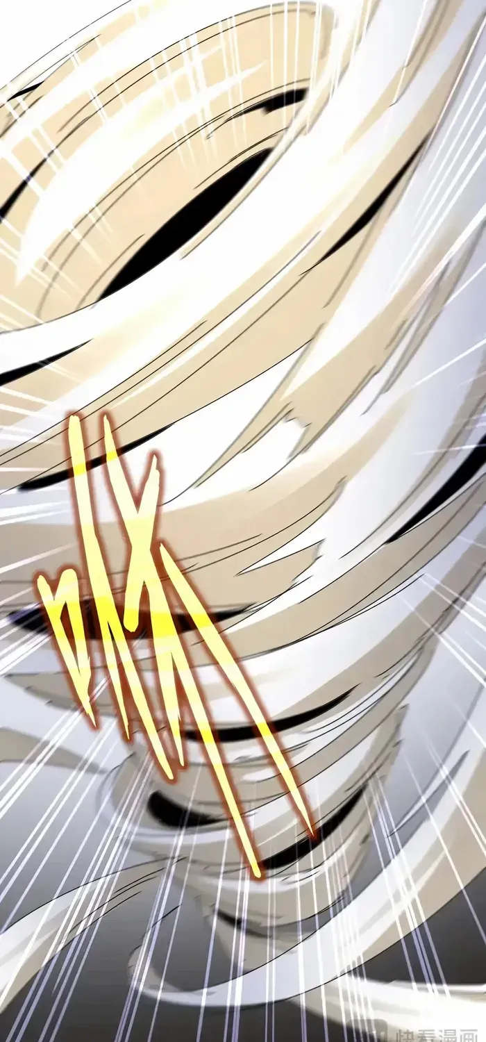 Read Magic Emperor chapter 561 image 28 on Lezhin