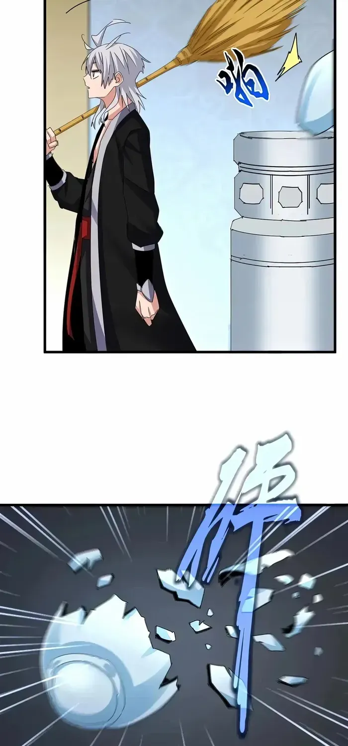 Read Magic Emperor chapter 561 image 34 on Lezhin