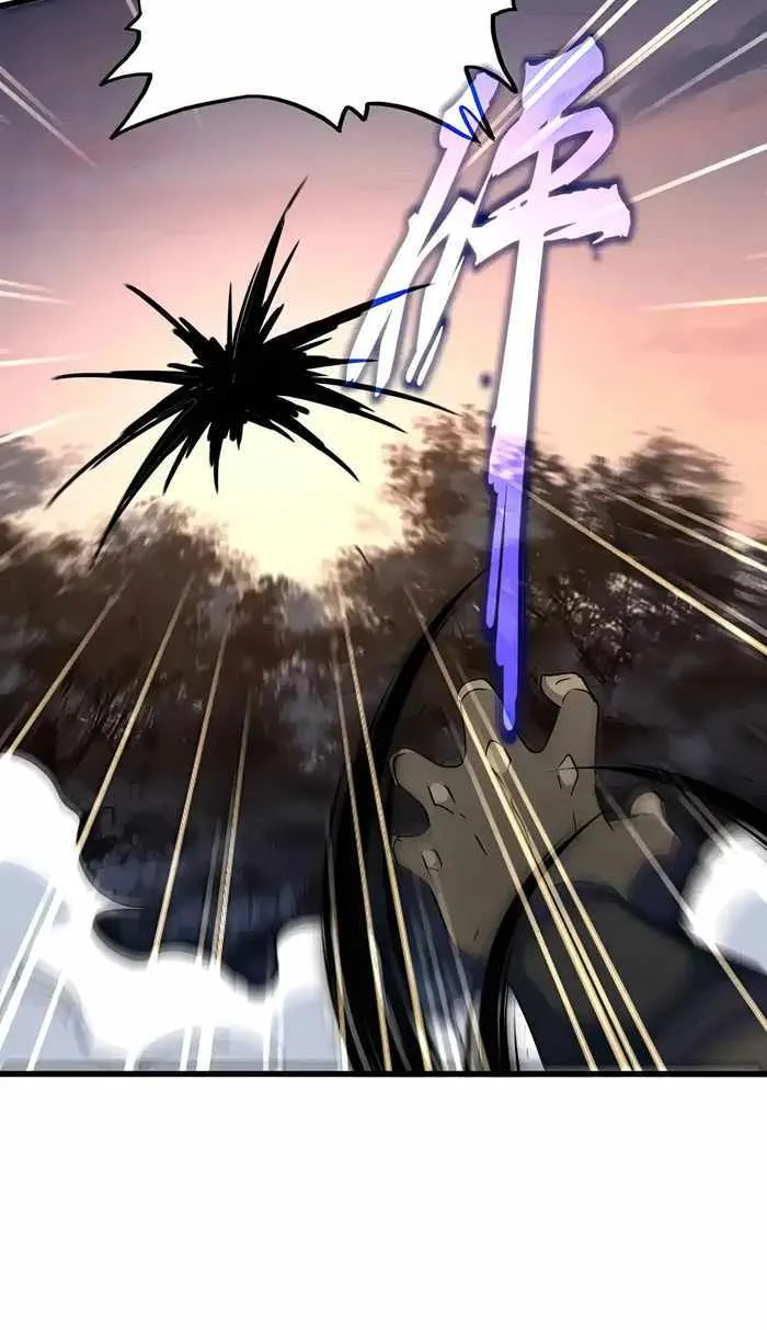 Read Magic Emperor chapter 562 image 32 on Lezhin