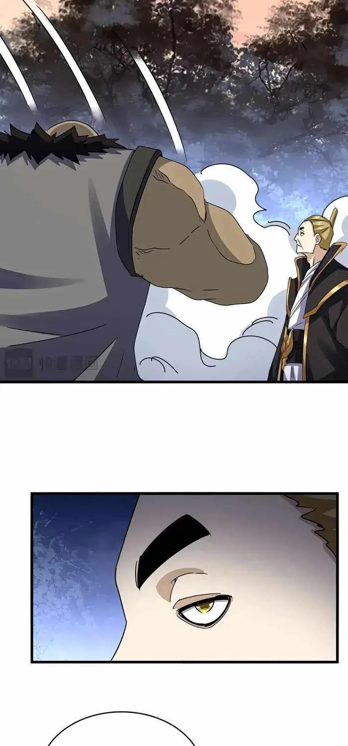 Read Magic Emperor chapter 562 image 34 on Lezhin