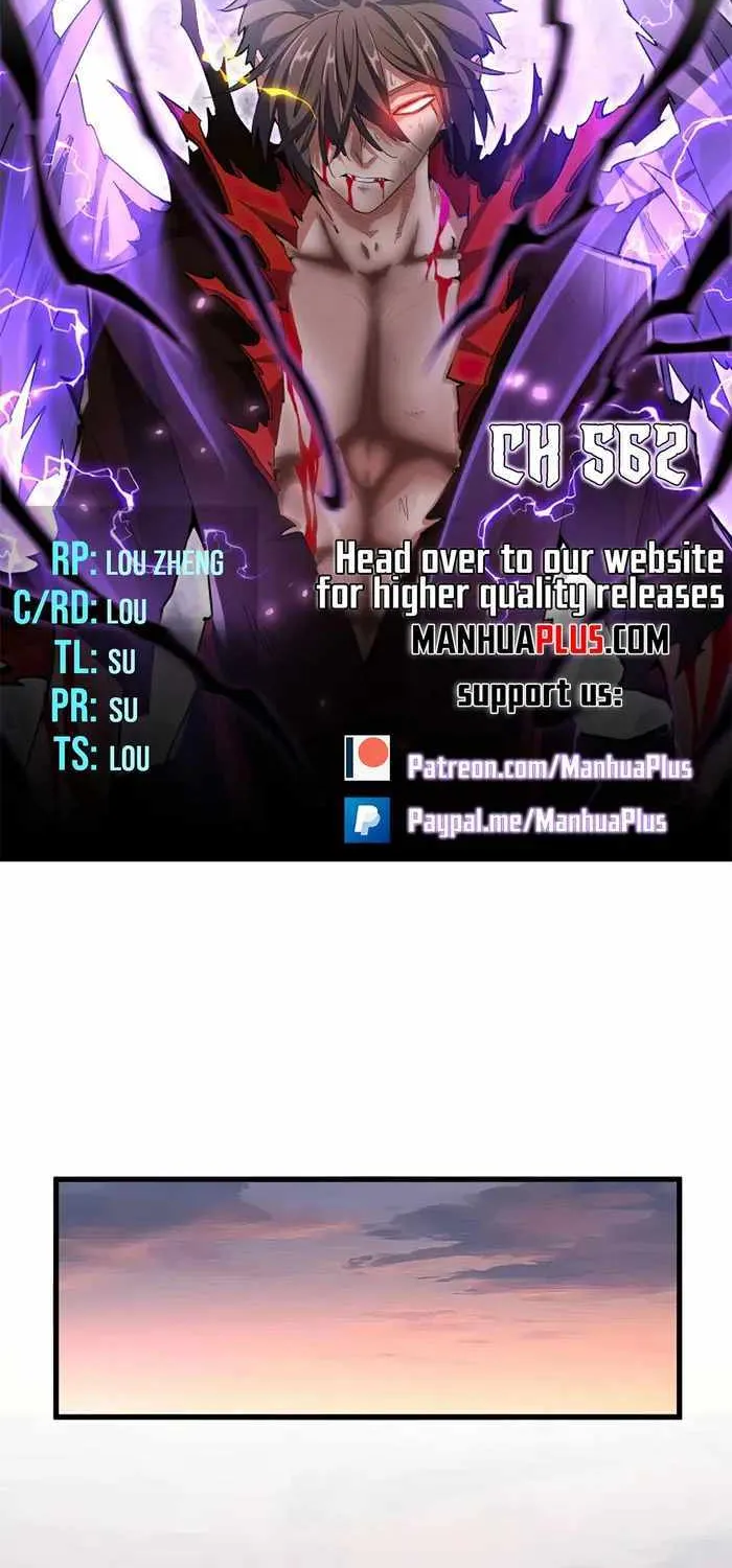 Read Magic Emperor chapter 562 image 4 on Lezhin