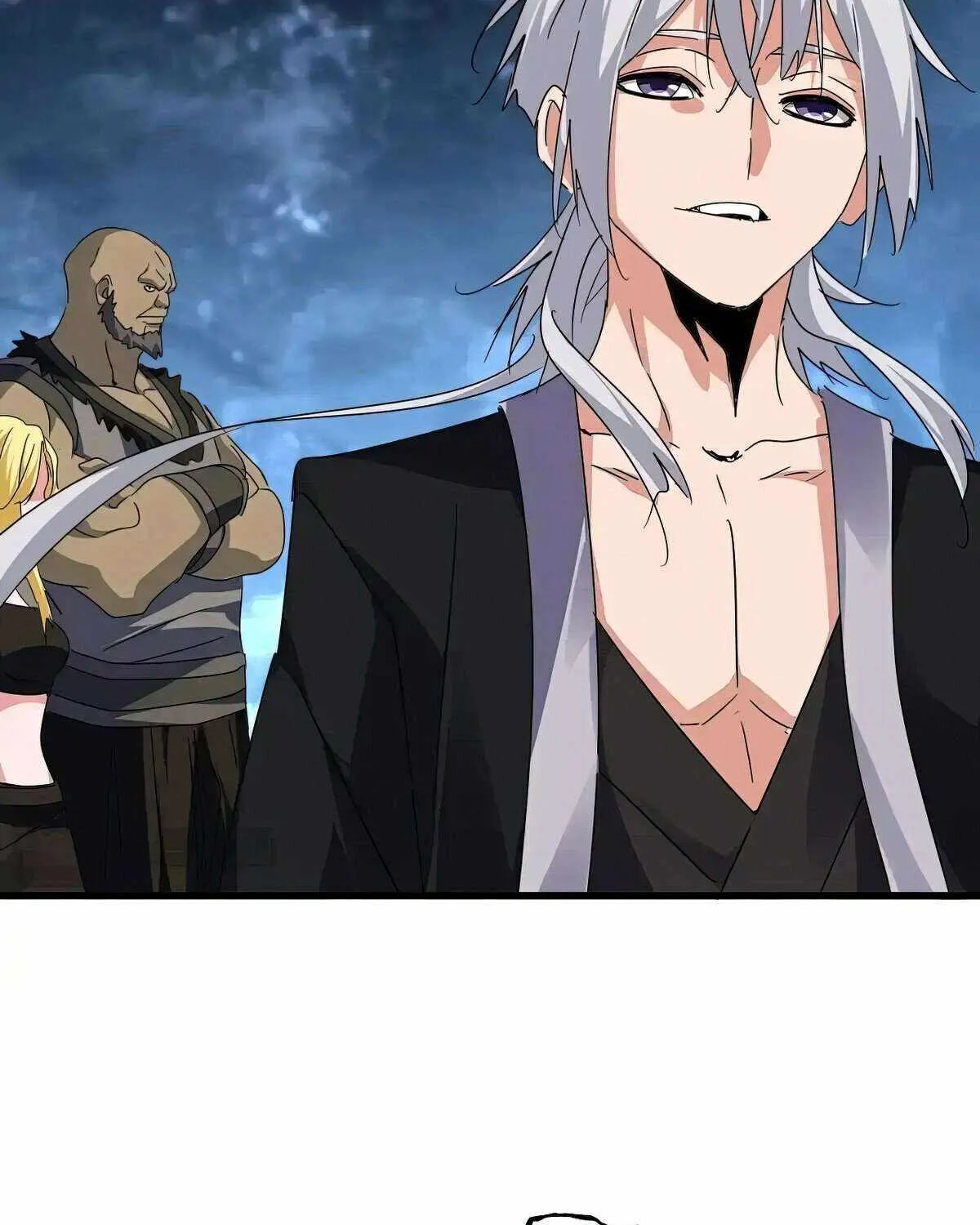 Read Magic Emperor chapter 563 image 14 on Lezhin