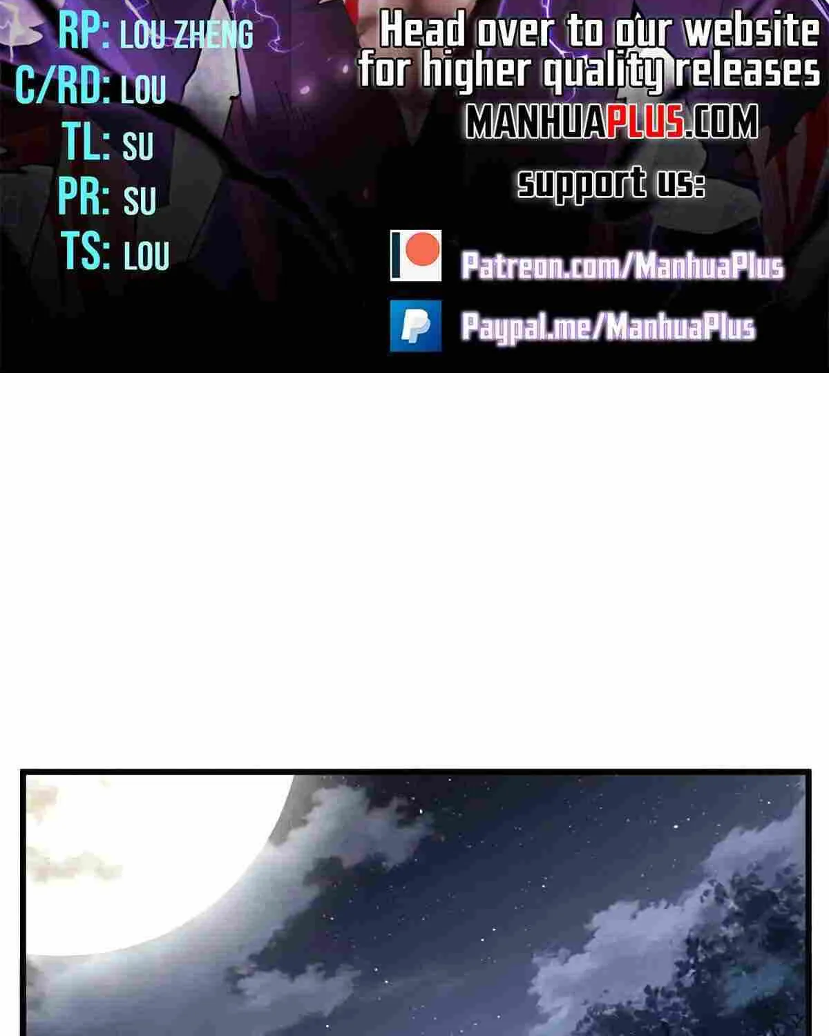 Read Magic Emperor chapter 563 image 2 on Lezhin