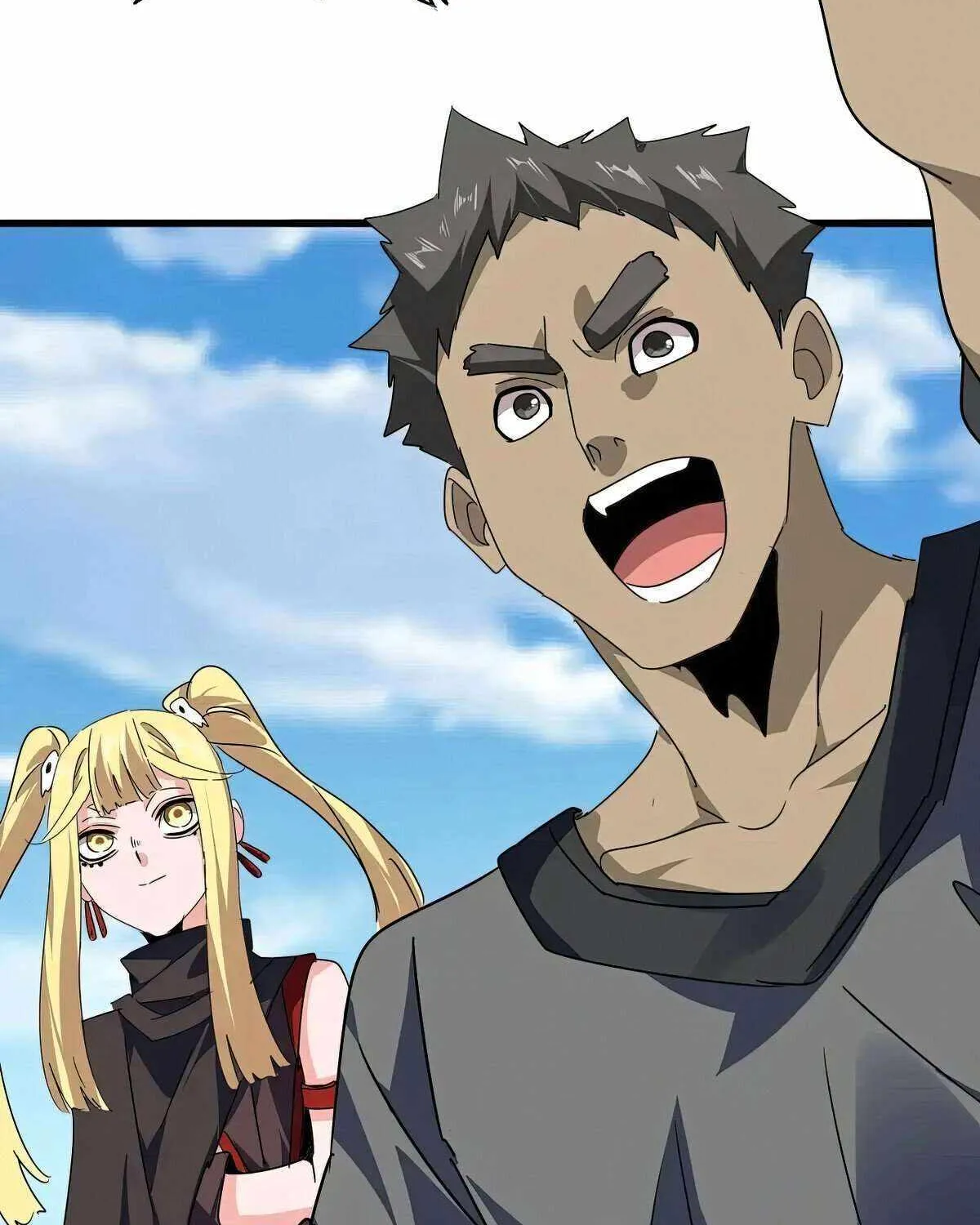 Read Magic Emperor chapter 563 image 38 on Lezhin