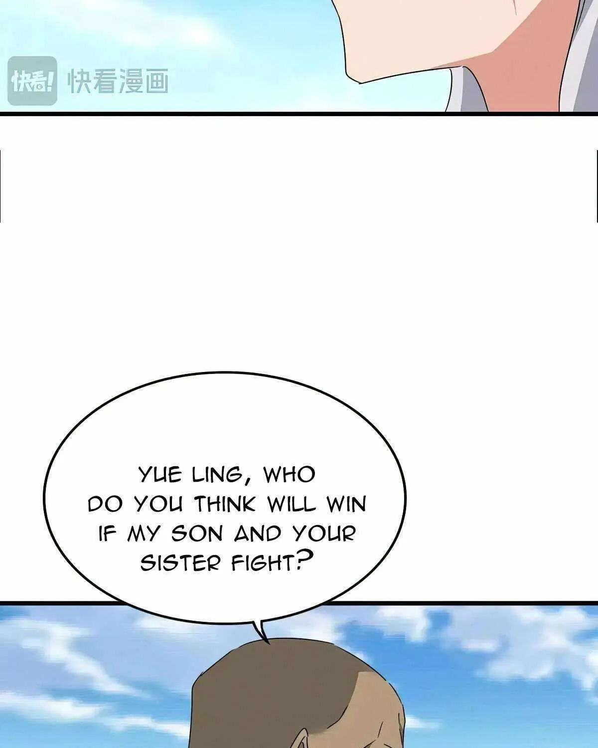 Read Magic Emperor chapter 563 image 46 on Lezhin