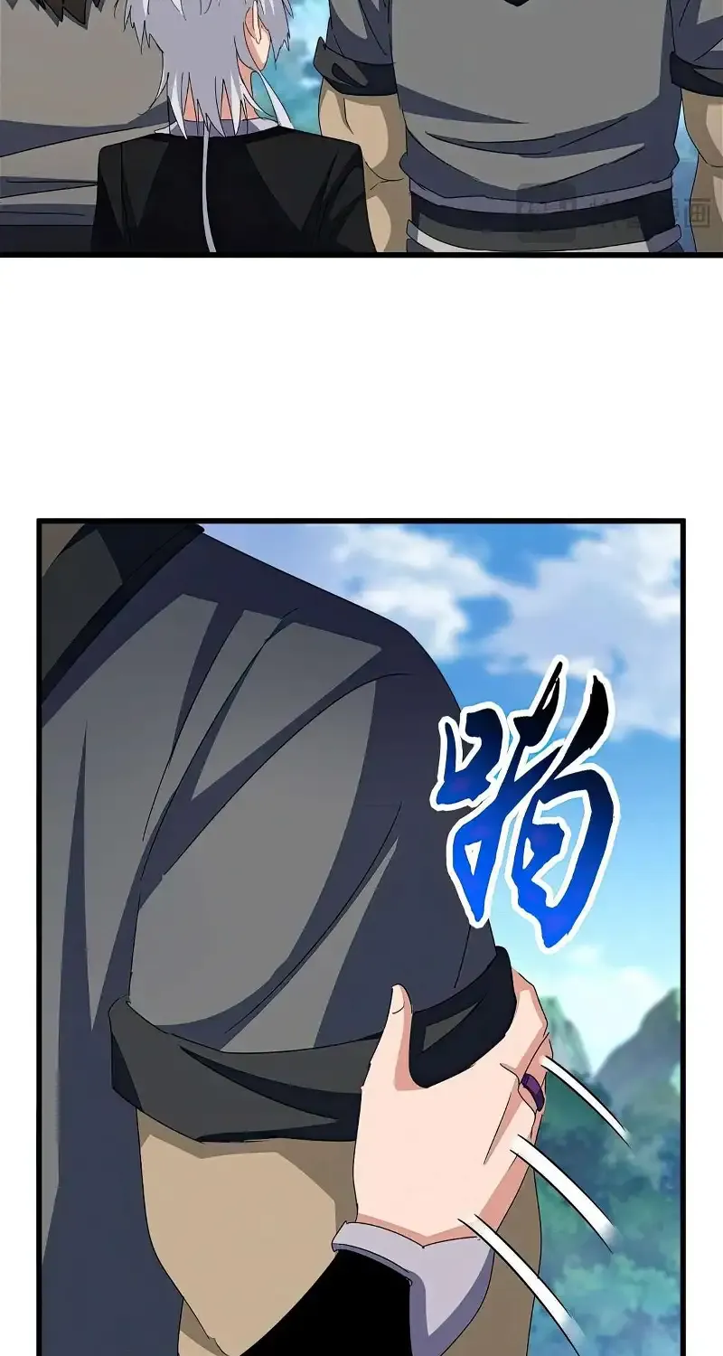 Read Magic Emperor chapter 565 image 11 on Lezhin