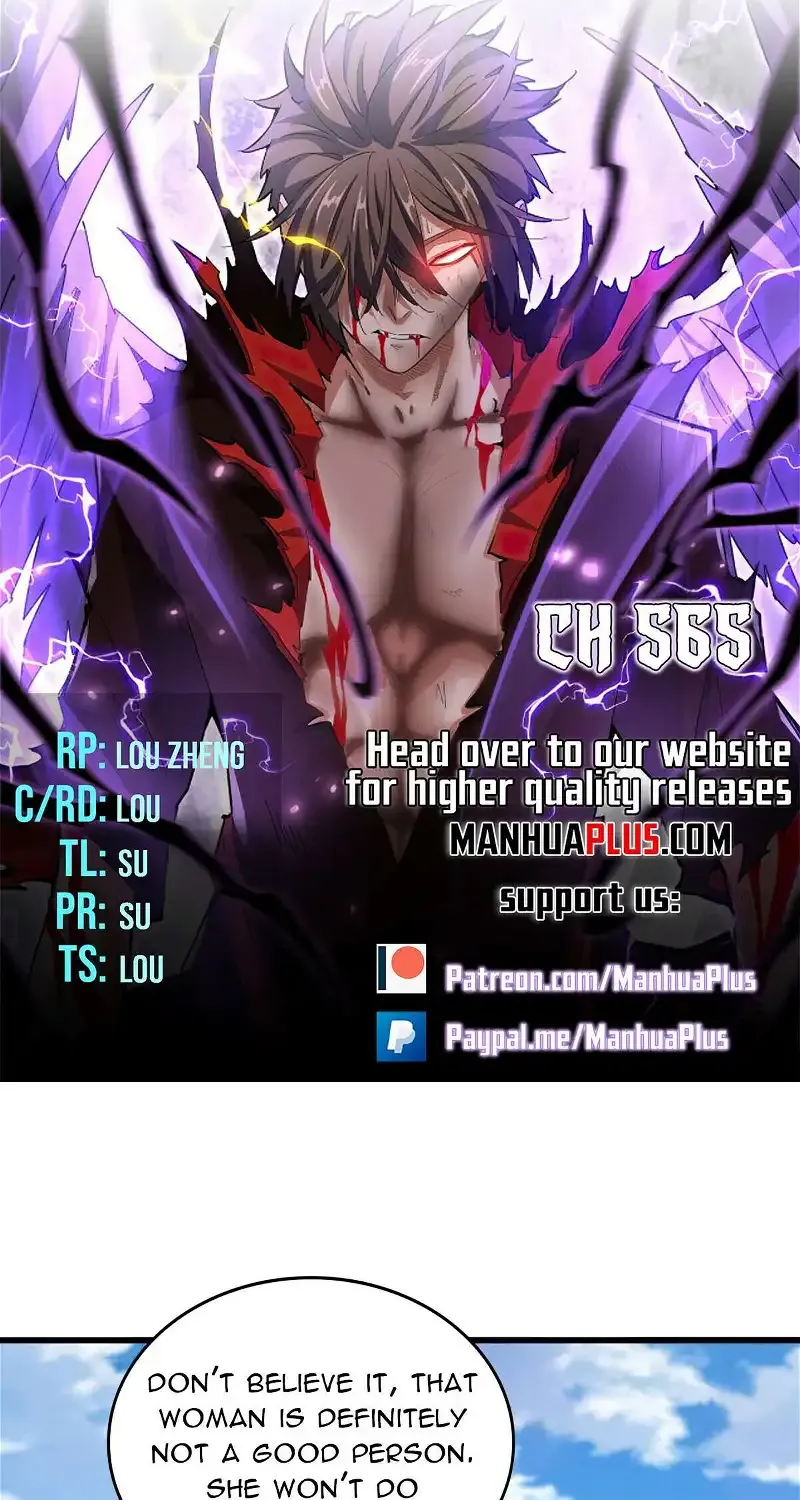 Read Magic Emperor chapter 565 image 2 on Lezhin