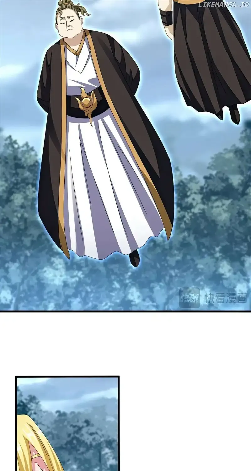 Read Magic Emperor chapter 565 image 35 on Lezhin