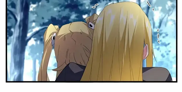 Read Magic Emperor chapter 566 image 6 on Lezhin