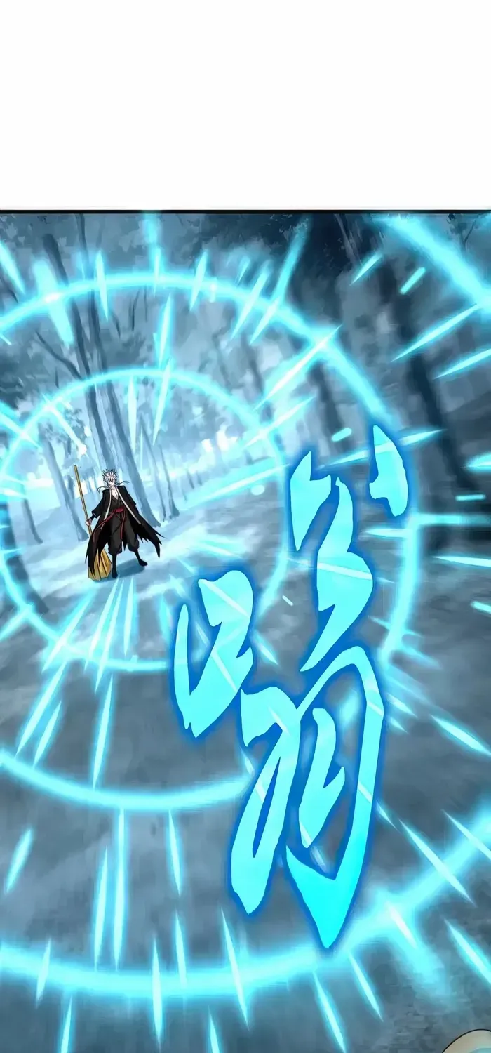 Read Magic Emperor chapter 567 image 19 on Lezhin