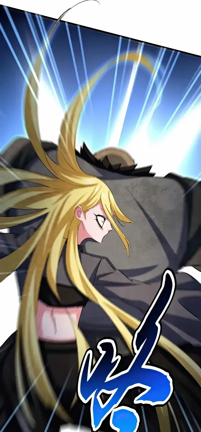 Read Magic Emperor chapter 567 image 38 on Lezhin