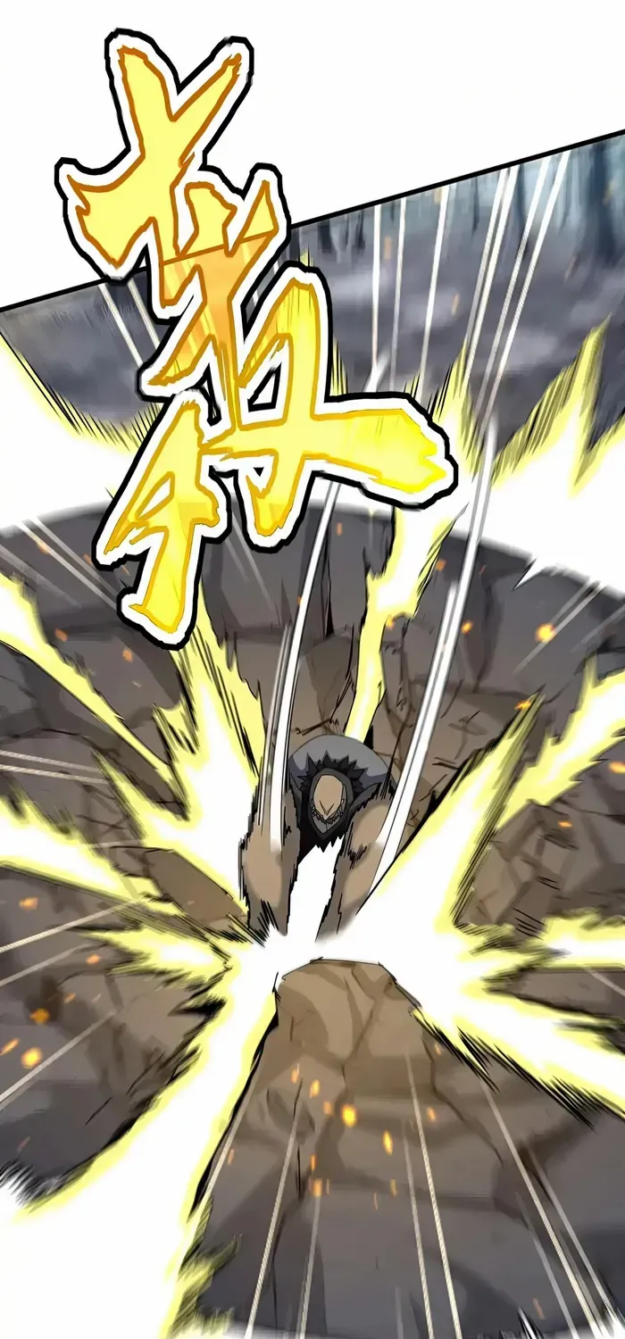 Read Magic Emperor chapter 567 image 6 on Lezhin