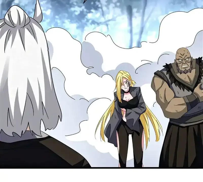 Read Magic Emperor chapter 568 image 17 on Lezhin
