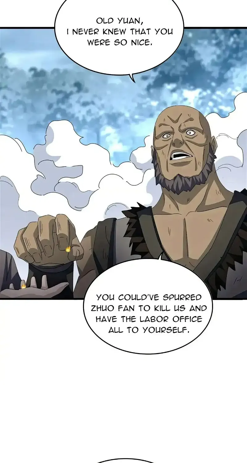 Read Magic Emperor chapter 568 image 19 on Lezhin