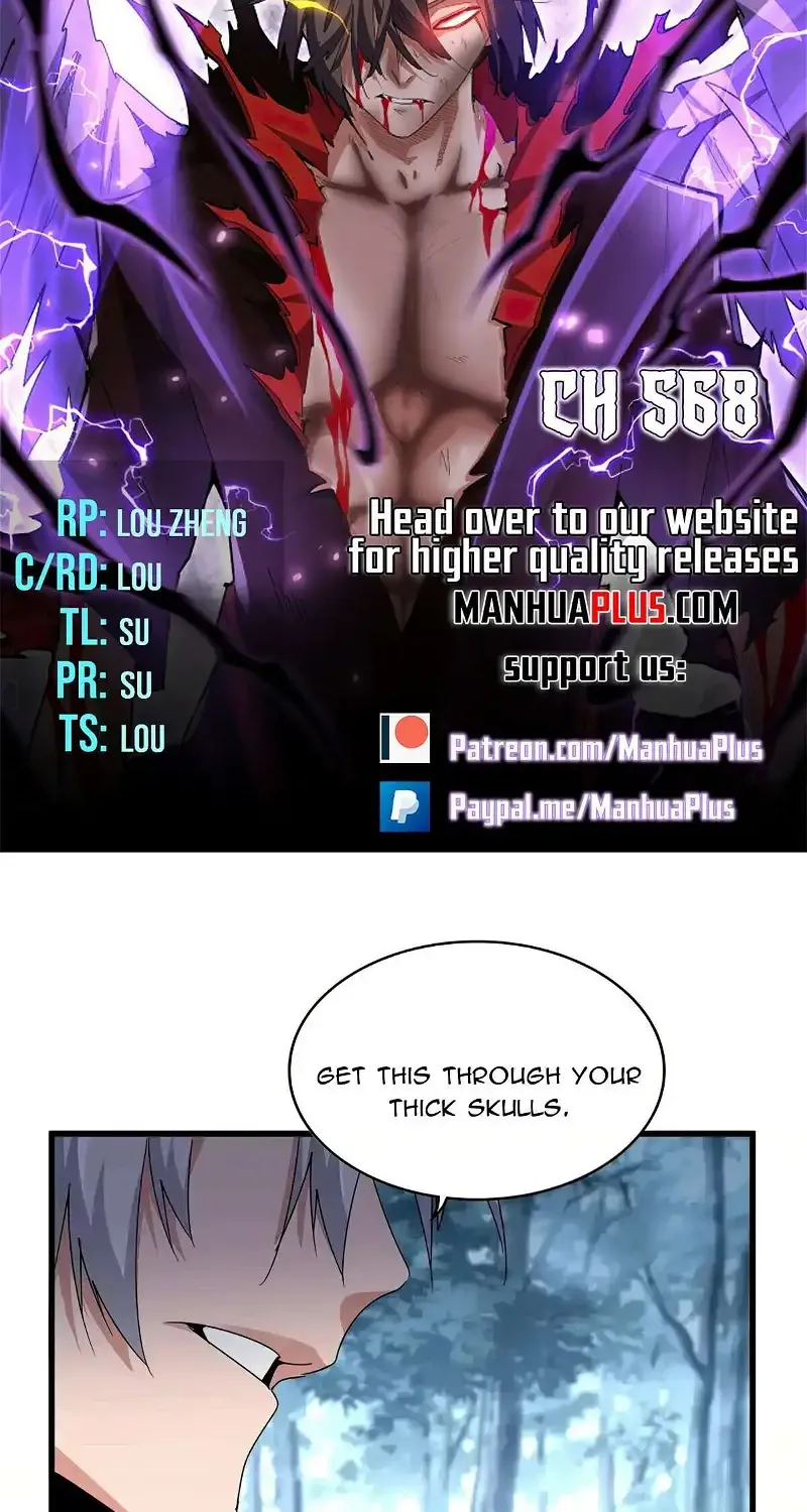 Read Magic Emperor chapter 568 image 3 on Lezhin