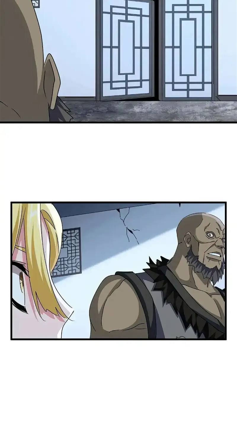Read Magic Emperor chapter 568 image 32 on Lezhin