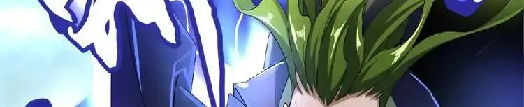 Read Magic Emperor chapter 57 image 1 on Lezhin