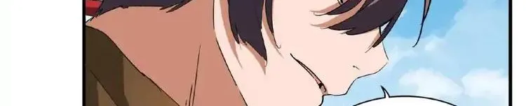 Read Magic Emperor chapter 57 image 15 on Lezhin