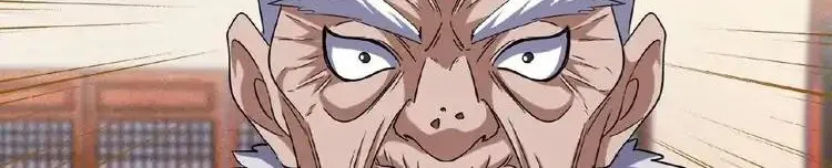 Read Magic Emperor chapter 57 image 19 on Lezhin