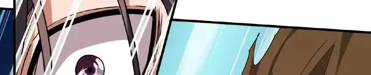 Read Magic Emperor chapter 57 image 5 on Lezhin