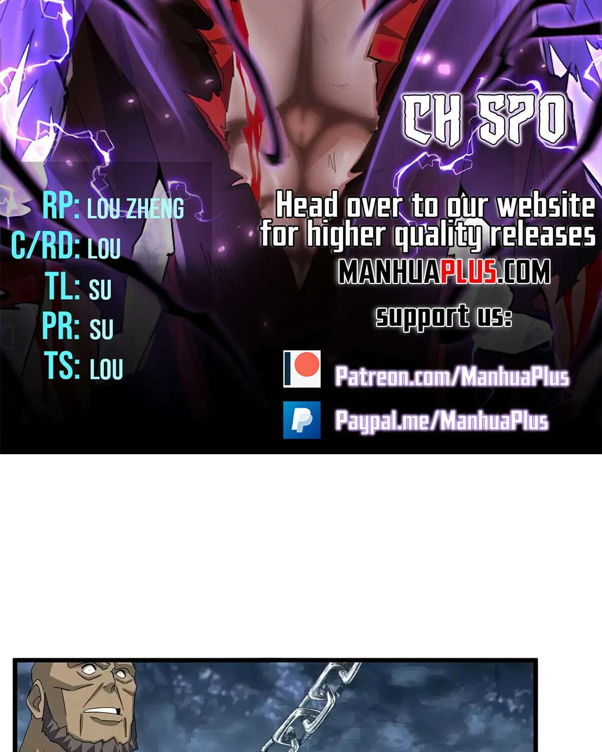 Read Magic Emperor chapter 570 image 5 on Lezhin
