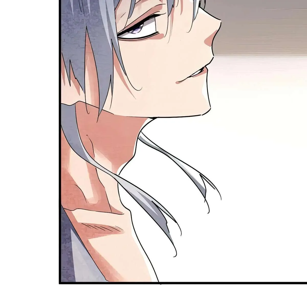 Read Magic Emperor chapter 572 image 26 on Lezhin