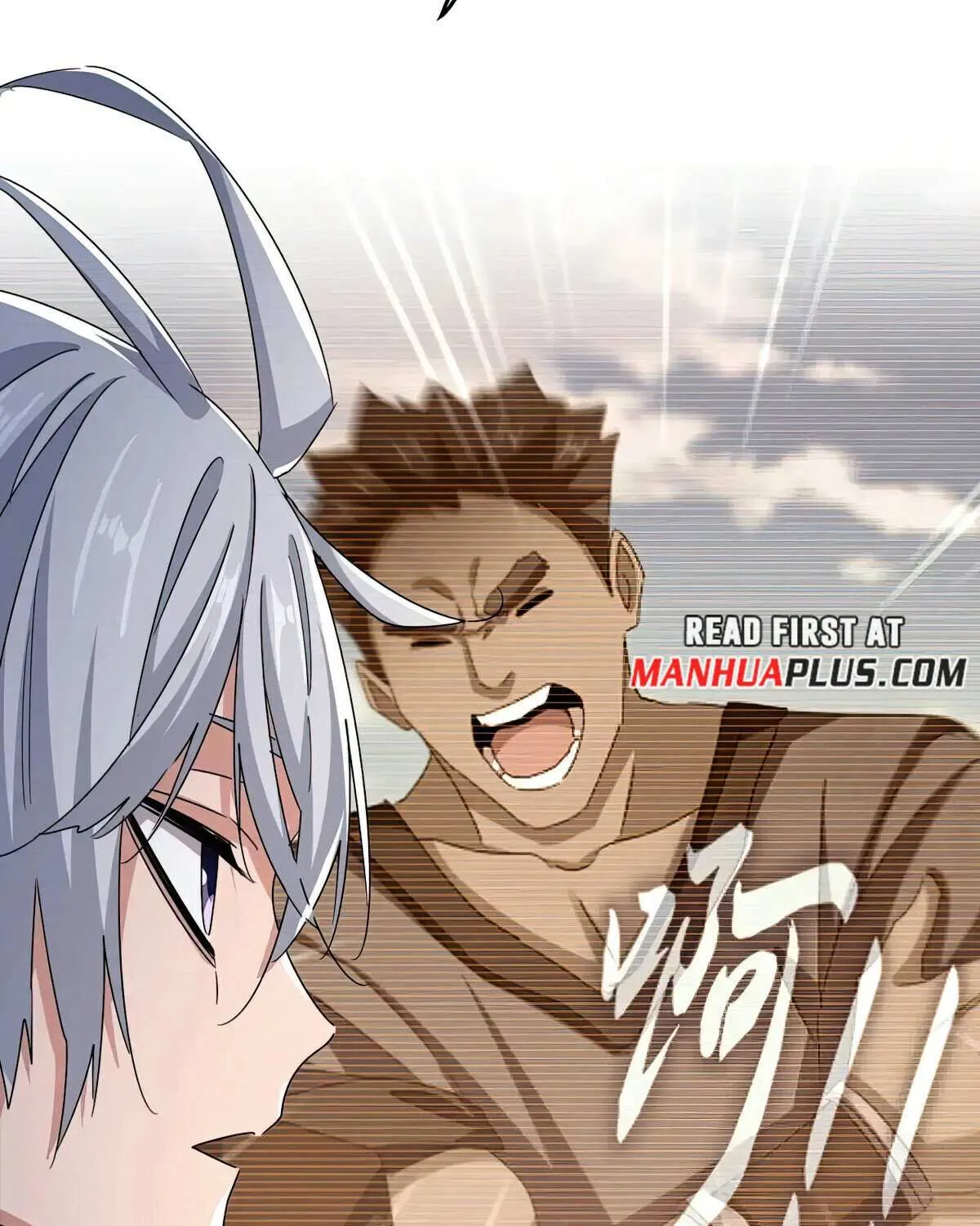 Read Magic Emperor chapter 572 image 29 on Lezhin