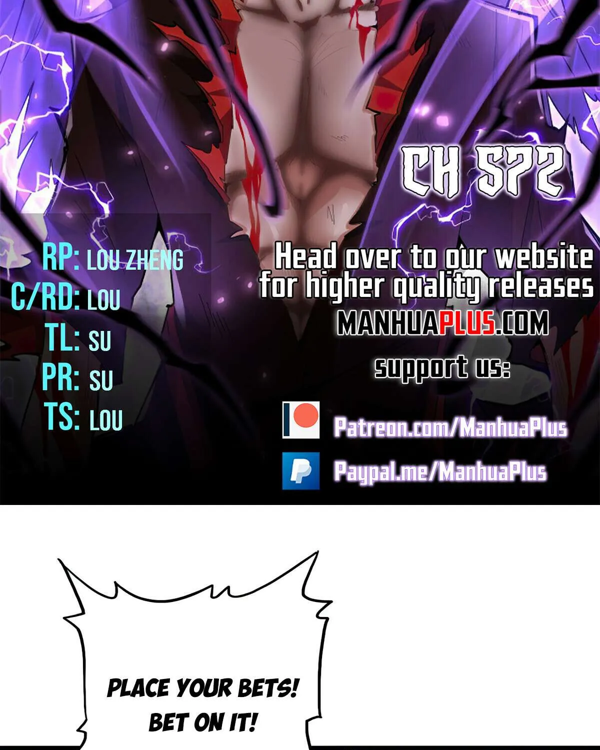 Read Magic Emperor chapter 572 image 5 on Lezhin